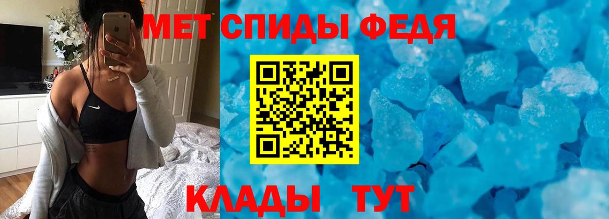АМФ 98% Каменск-Уральский