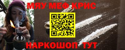 мдпв Бийск