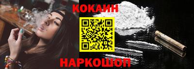 прущая мука Беслан