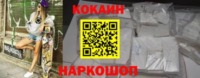 мдпв Бийск