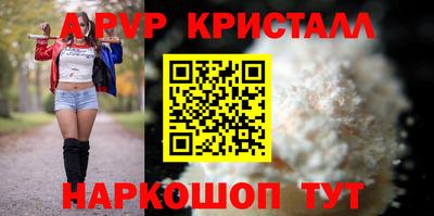 прущая мука Беслан