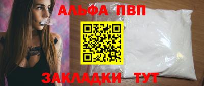 метамфетамин Берёзовский
