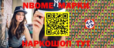 мдпв Бийск