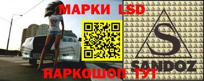 мдпв Бийск