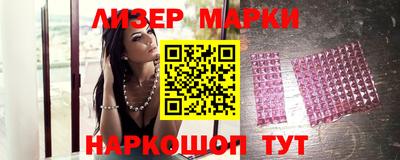 прущая мука Беслан