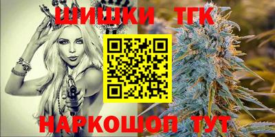 метамфетамин Берёзовский