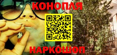 прущая мука Беслан