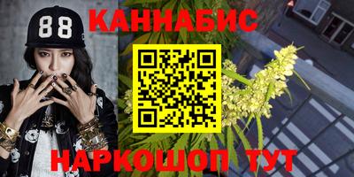 прущая мука Беслан