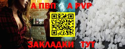 метамфетамин Берёзовский