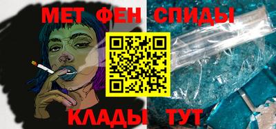 прущая мука Беслан