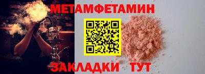 мдпв Бийск
