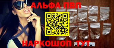 прущая мука Беслан