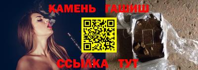 прущая мука Беслан