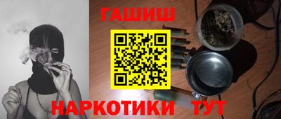 мдпв Бийск