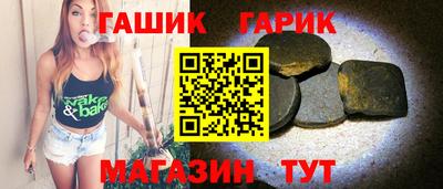 прущая мука Беслан