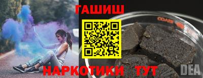 прущая мука Беслан