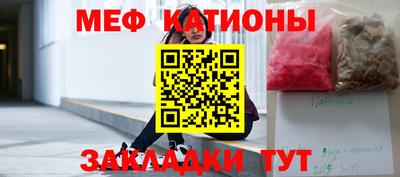метамфетамин Берёзовский