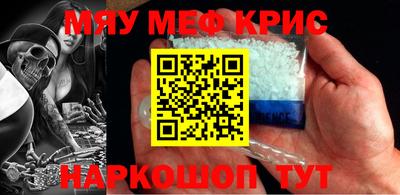 прущая мука Беслан